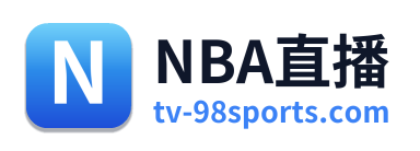 NBA直播 Logo